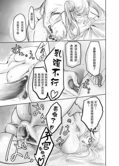 第26頁圖