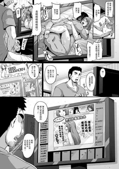 第2頁圖