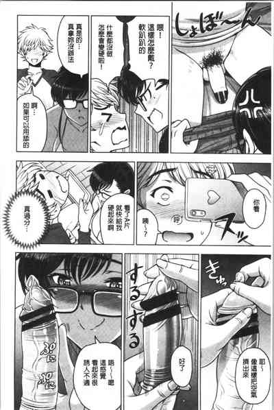 第234页图