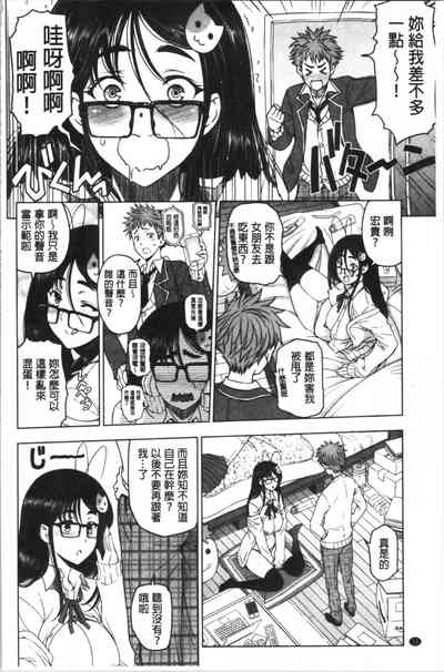 第78页图