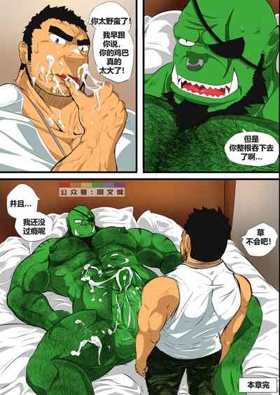 第6頁圖
