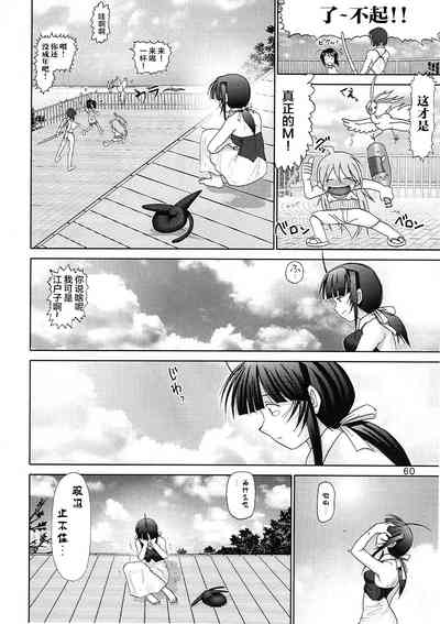 第62页图
