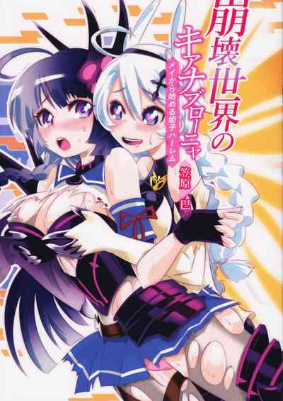 第2页图