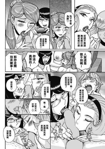 第14页图