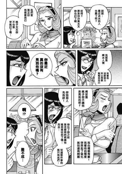 第30页图