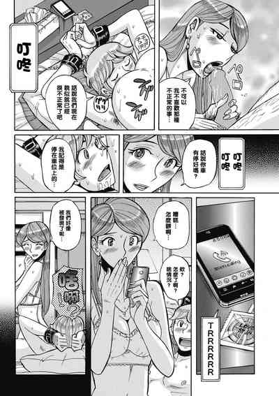 第34页图