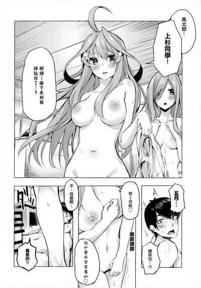 第22頁圖
