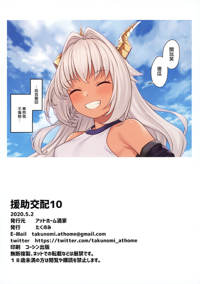 第34頁圖