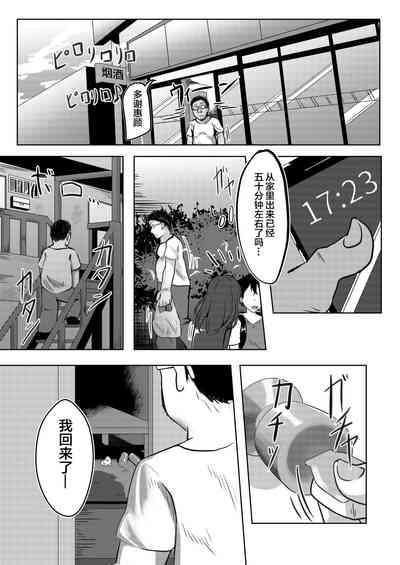 第2頁圖