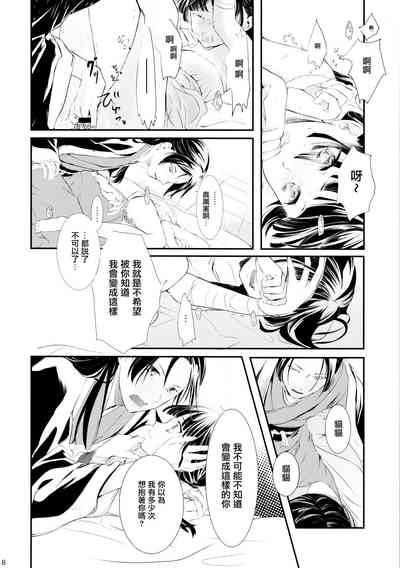 第18页图