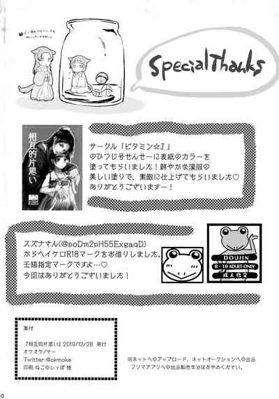 第30页图