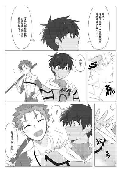 第10頁圖