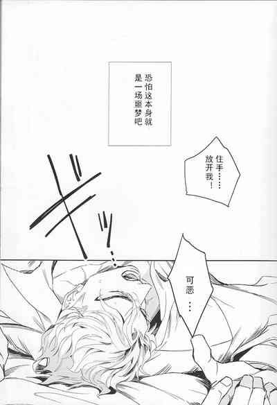 第18页图