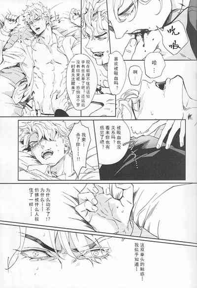 第22页图
