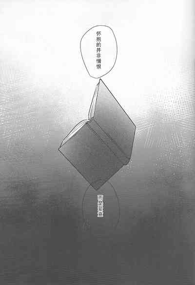 第54页图