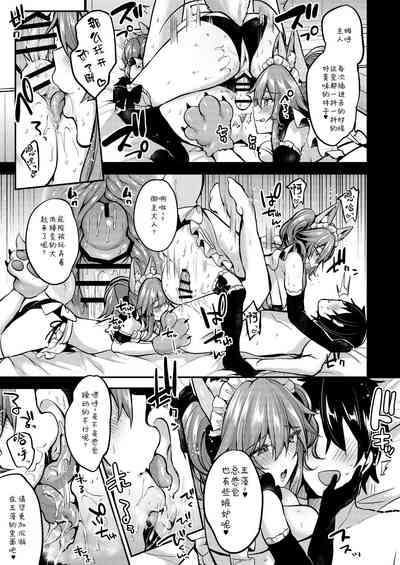 第18页图