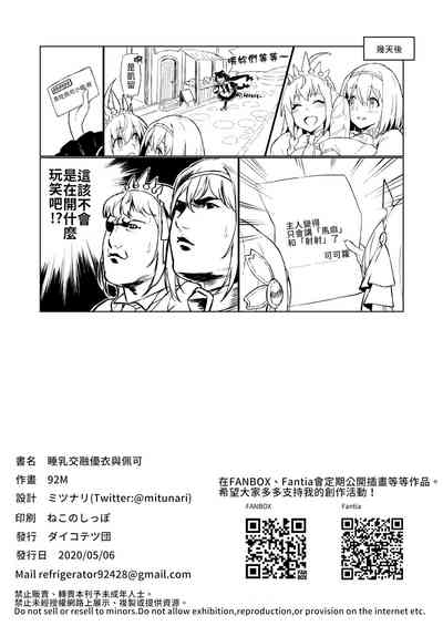 第22頁圖
