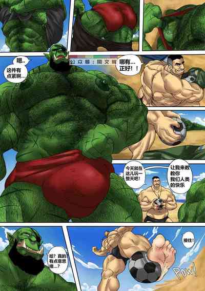 第2頁圖