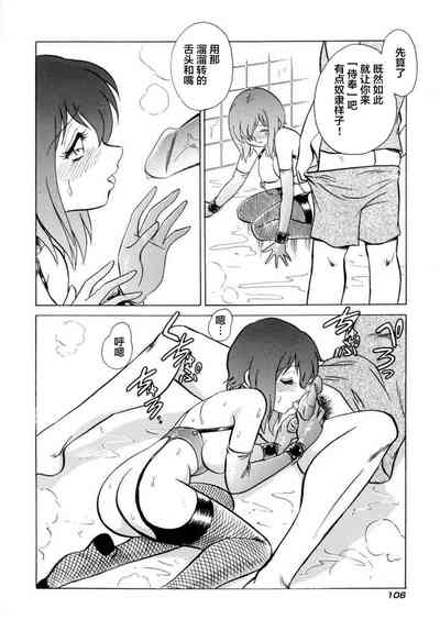第10页图