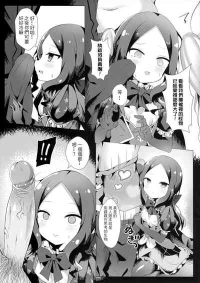 第6页图