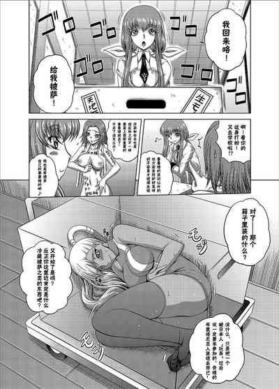 第26頁圖