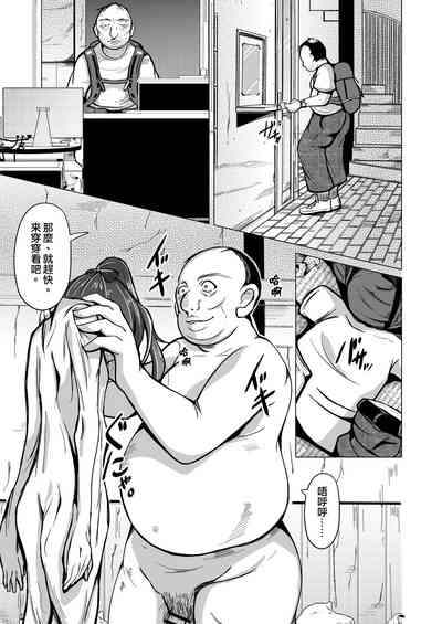 第10頁圖