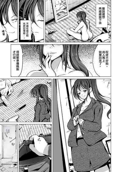 第18頁圖