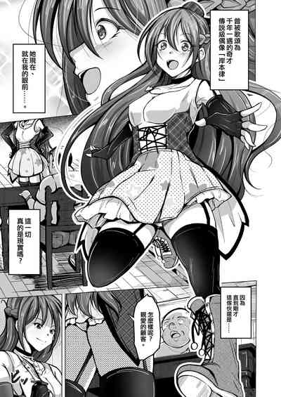 第2頁圖