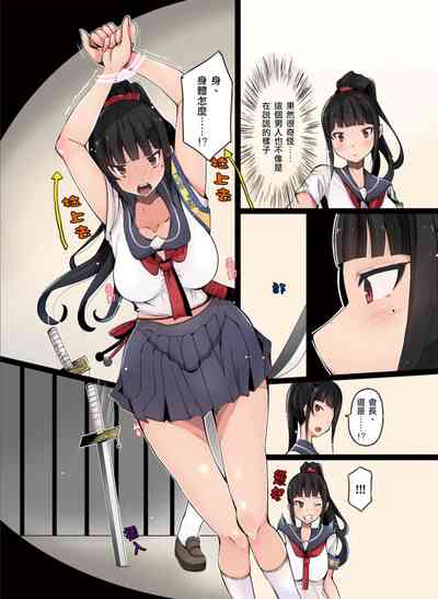 第22頁圖