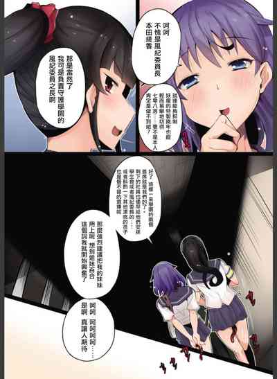 第42頁圖