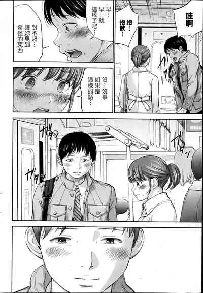 第110頁圖