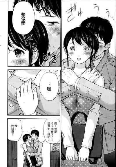 第114頁圖