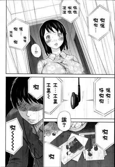 第122頁圖