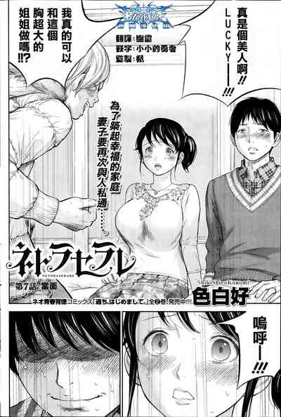 第126頁圖