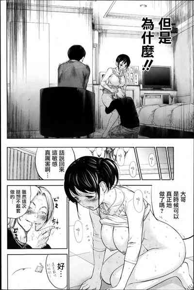 第134頁圖
