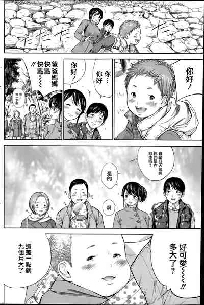 第146頁圖