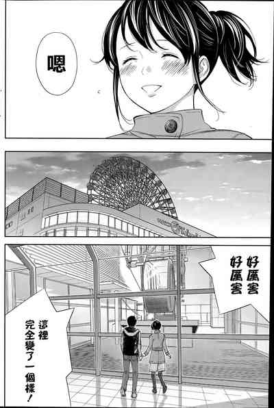 第150頁圖
