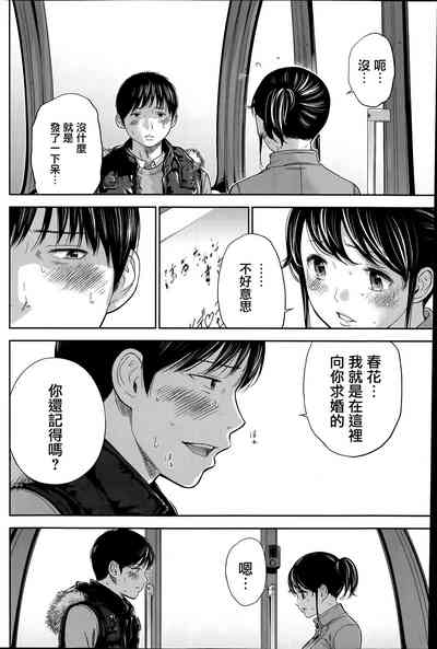 第154頁圖