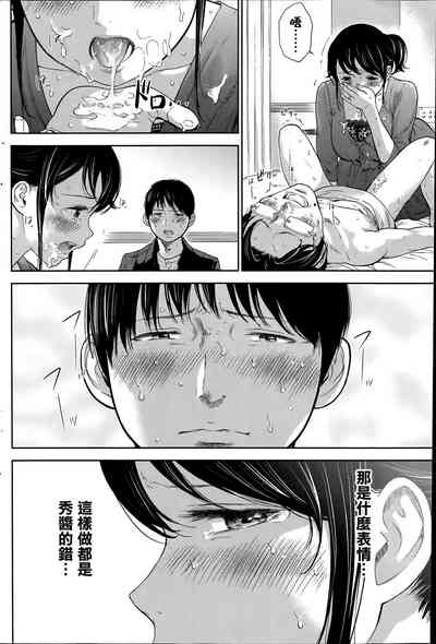 第162頁圖
