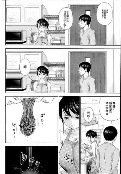 第166頁圖