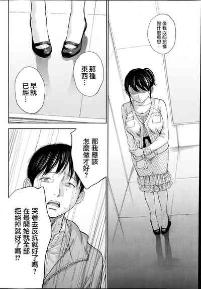 第182頁圖