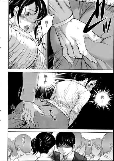第194頁圖