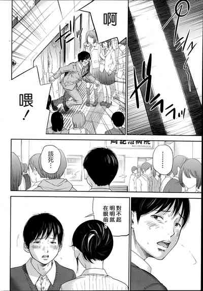 第198頁圖