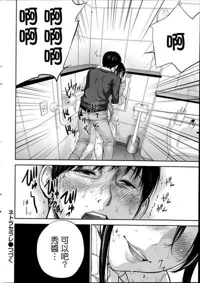 第206頁圖