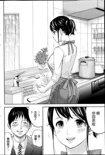 第222頁圖