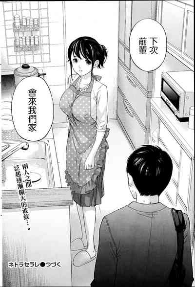 第226頁圖
