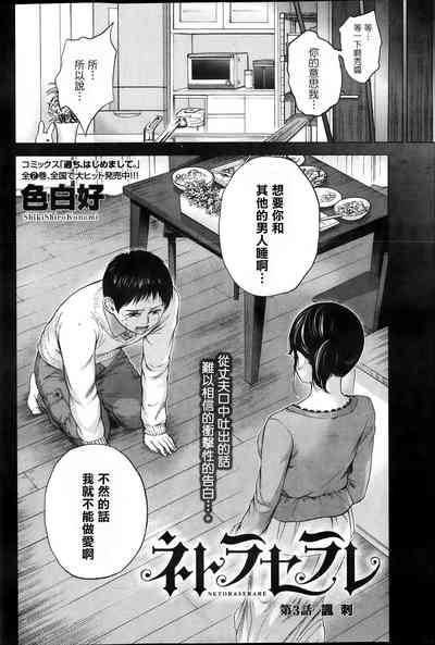 第46頁圖