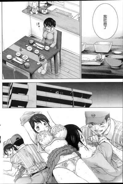 第54頁圖