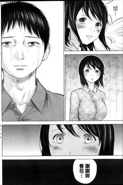 第62頁圖