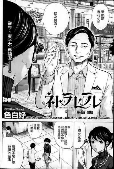 第66頁圖